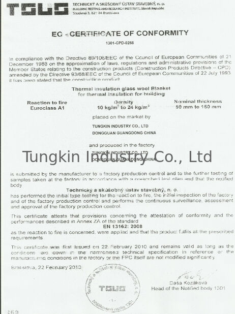 china TUNGKIN INDUSTRY Co.Ltd certification